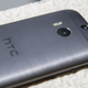 Image for article titled The New HTC One: HTC's Flagship Phone Gets a Full Metal Jacket